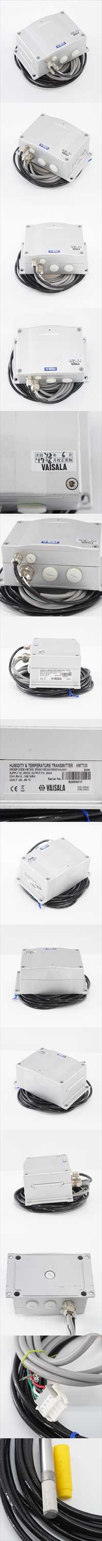 安い直送[DW]USED 8日保証 06/2017CAL VAISALA HMT333 湿度温度変換器 HUMIDITY & TEMPERATURE TRANSMITTER[ST03372-0013] 環境測定器