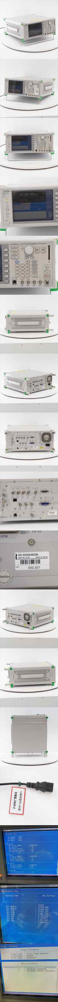 本物保証新作[DW]USED 8日保証 Anritsu MG3700A Vector Signal Generator ベクトルシグナルジェネレーター OPT 002 021 250kHz-3GHz[ST03907-0007] その他