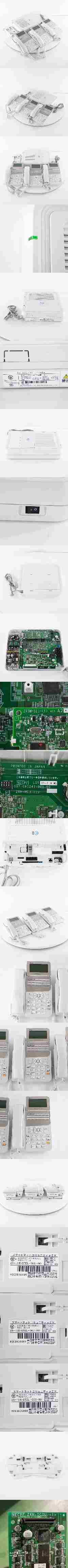 直販卸売[PG]USED 8日保証 セット 2021年製 NTT αZX ZXH-IME-(1) ZXH-ISDN用手装置-「1」 ZX- NTT