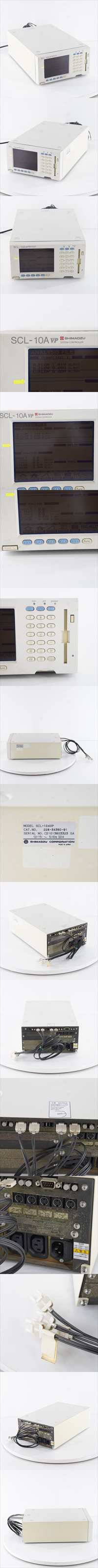 ヤフオク! - [JB] SCL-10AVP HPLC SHIMADZU SYSTEM CONTROLLE... -  工具、DIY用品（sheyap.com）