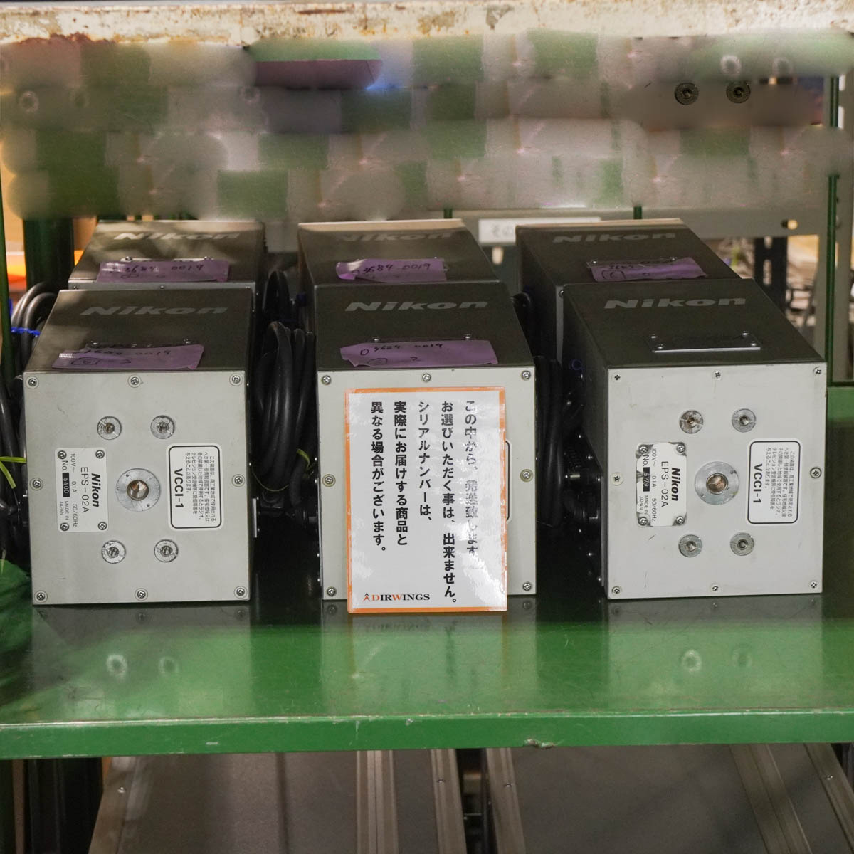 P】【】日東工業 PEN15-36-SP3J アイセーバ標準電灯分電盤 [OTH39162