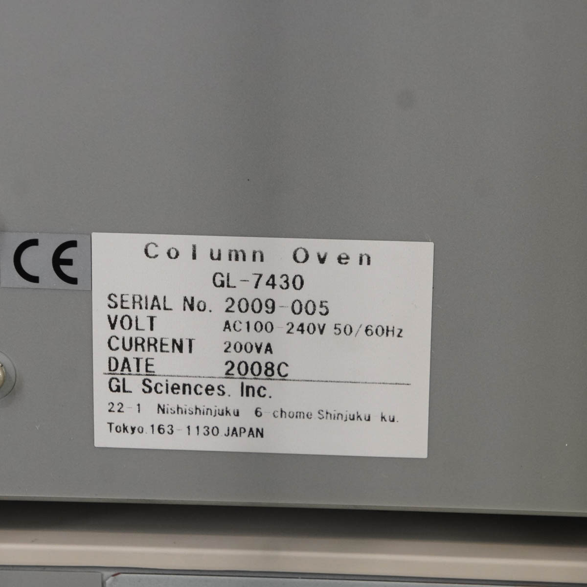 DW]USED 8日保証 セット GL Sciences GL-7420 GL-7430 GL-7450 HPLC 液クロ GL-7400  Liquid Chromatograph Auto Sampler...[ST04013-0097] 分析機器,液体クロマトグラフ  中古販売分析機器計測器総合商社ディルウィングス