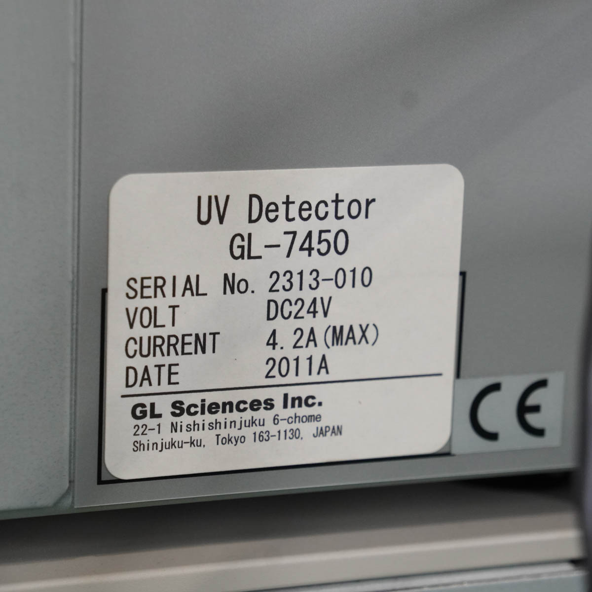 [DW]USED 8日保証 セット BIO-RAD 1706 1350 HPLC 液クロ UV VIS MONITOR PUMP 液体クロマトグラフ [ST04523-0028] - 2