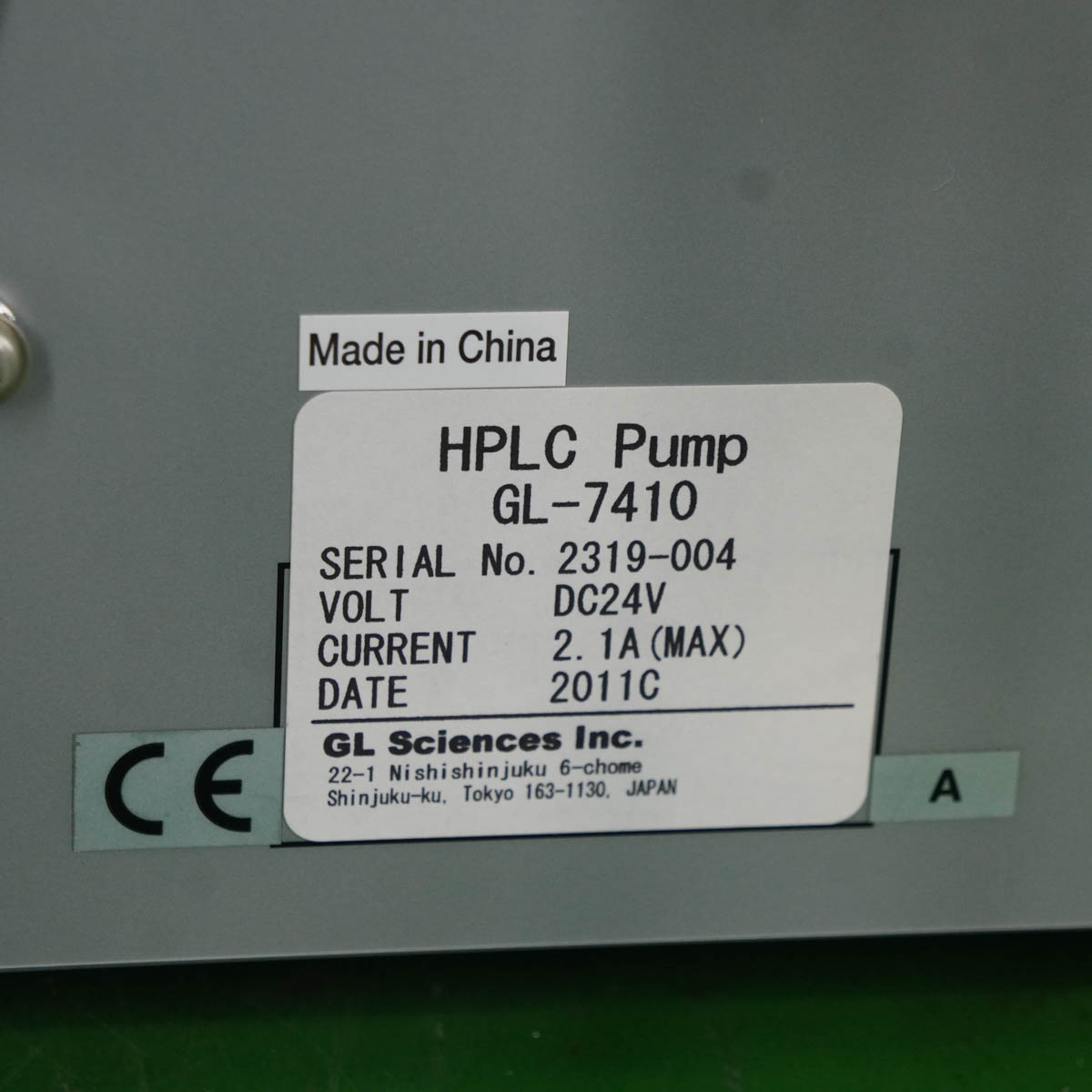 [DW]USED 8日保証 セット BIO-RAD 1706 1350 HPLC 液クロ UV VIS MONITOR PUMP 液体クロマトグラフ [ST04523-0028] - 9