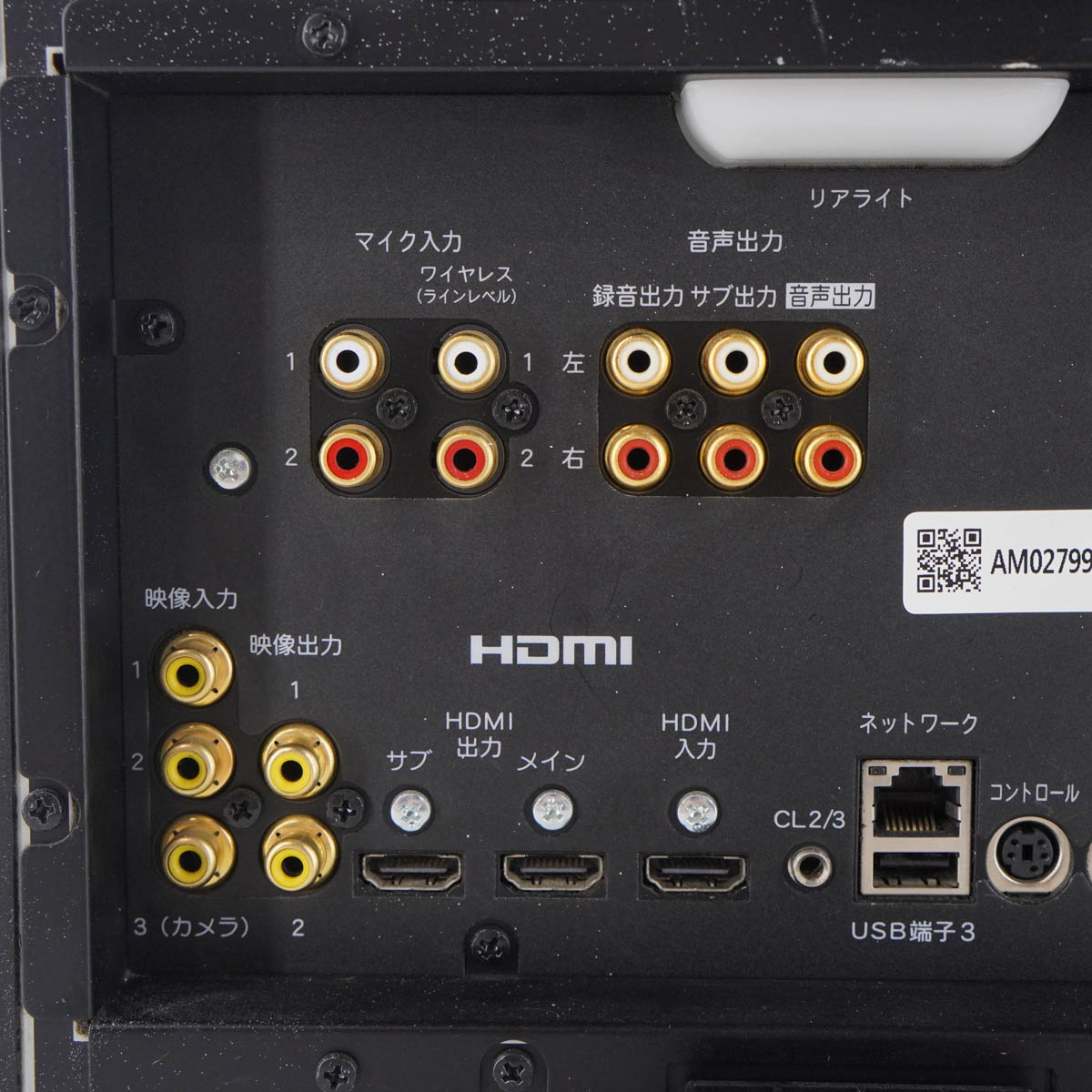 即決♪第一興商♪パワーアンプ♪DAM-AD7000♪新品