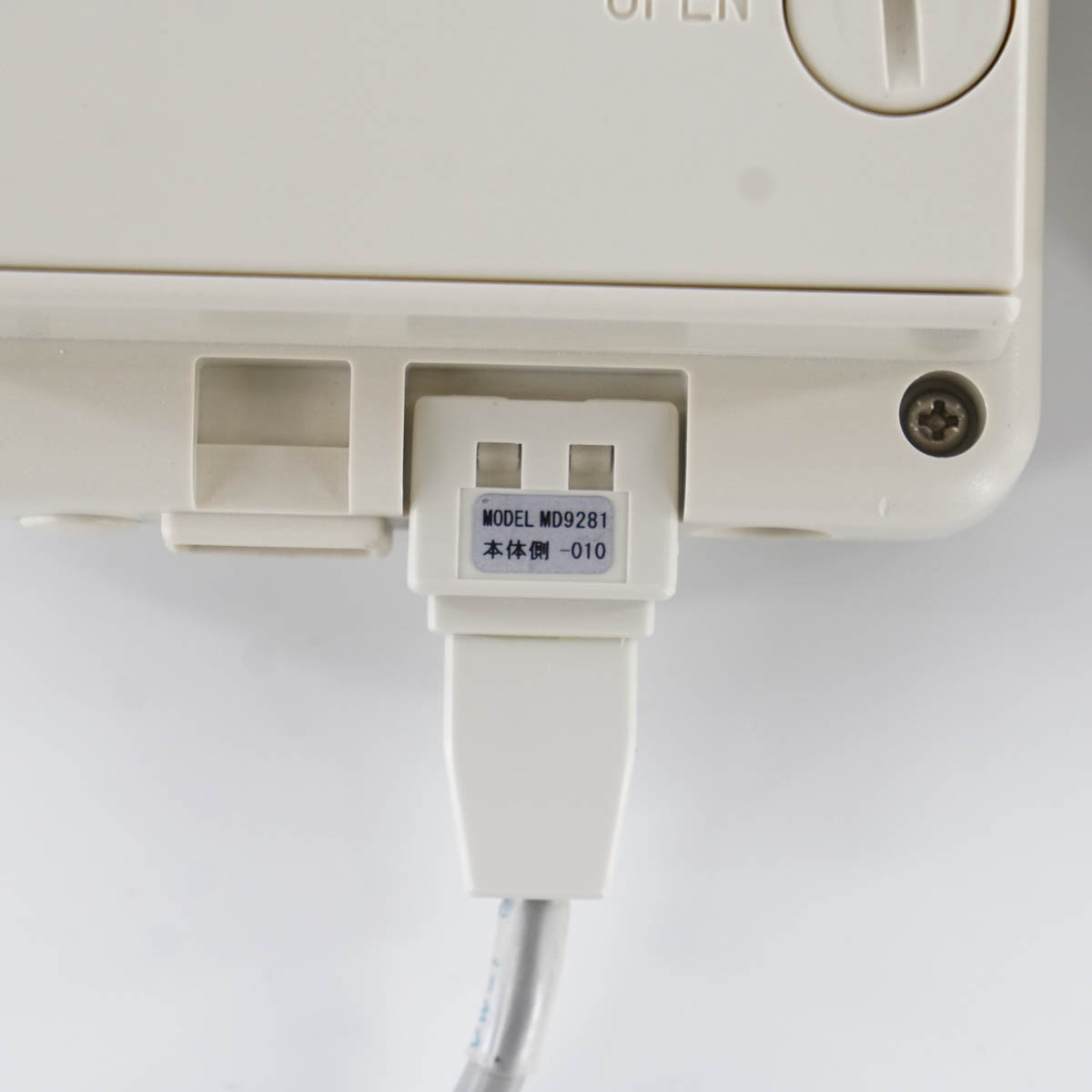 チノー MD8102100 CHINO 監視機能付無線ロガー 送信器 温湿度センサ AC