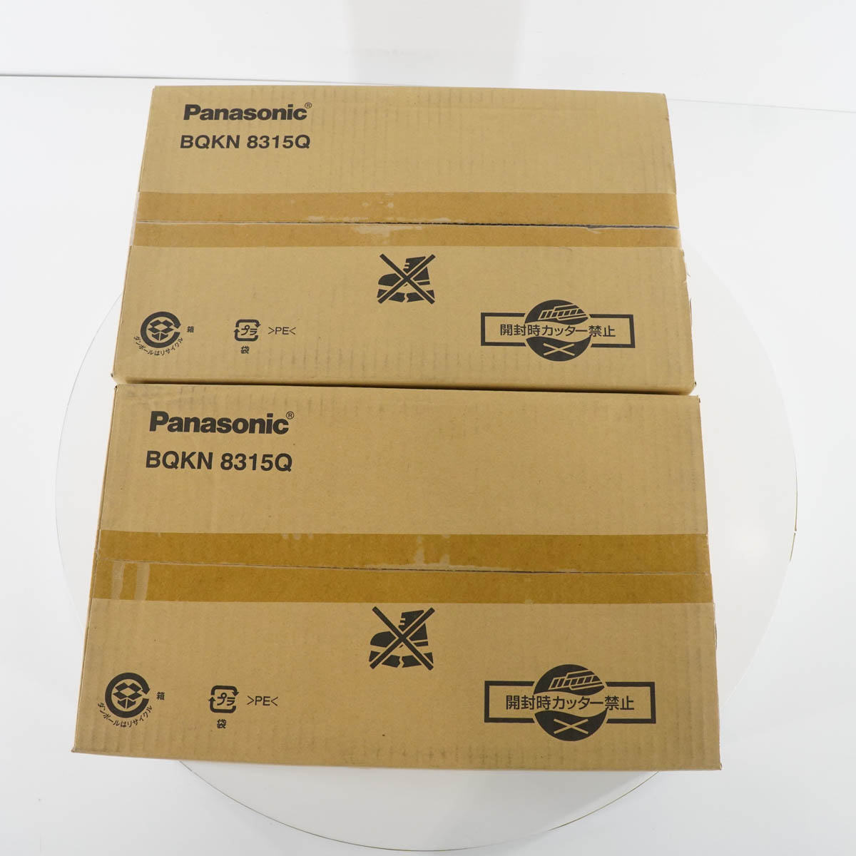 PG]USED 8日保証 2台セット 未使用品 Panasonic BQKN8315Q WHMボックス