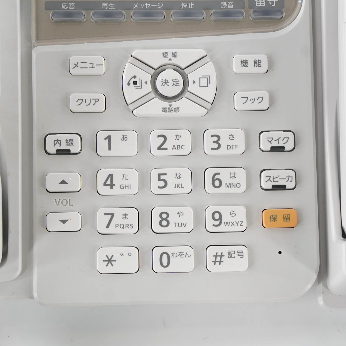 PG]USED 8日保証 セット 2021年製 NTT αZX ZXH-ME-(1) 主装置 電話機 