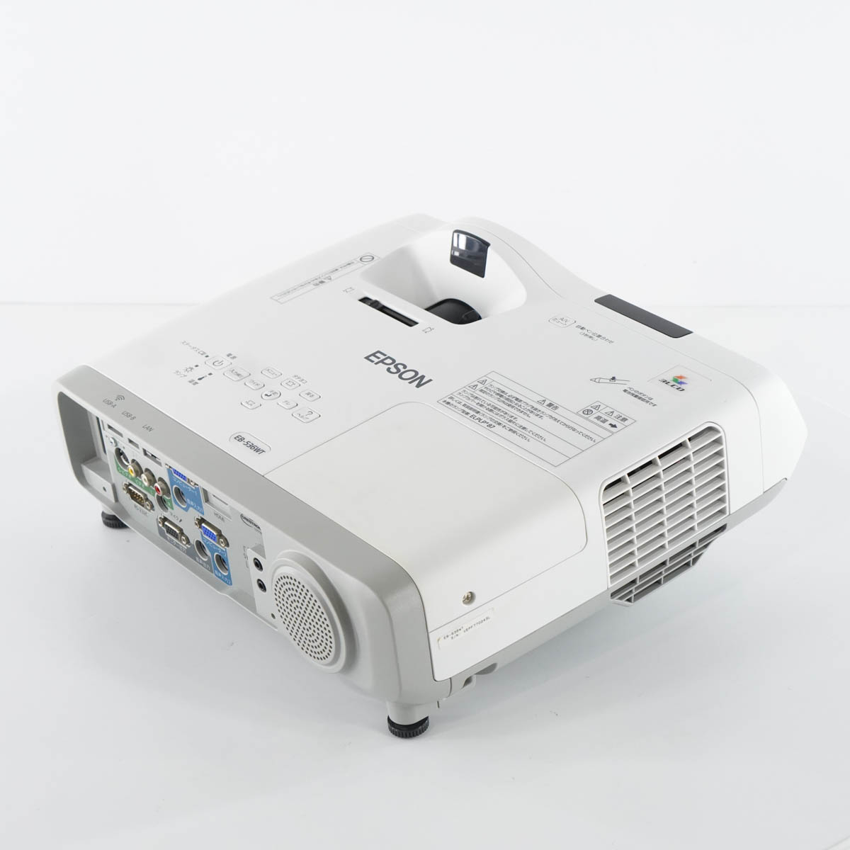 PG]USED 8日保証 ランプ231時間 EPSON EB-536WT H670D プロジェクター
