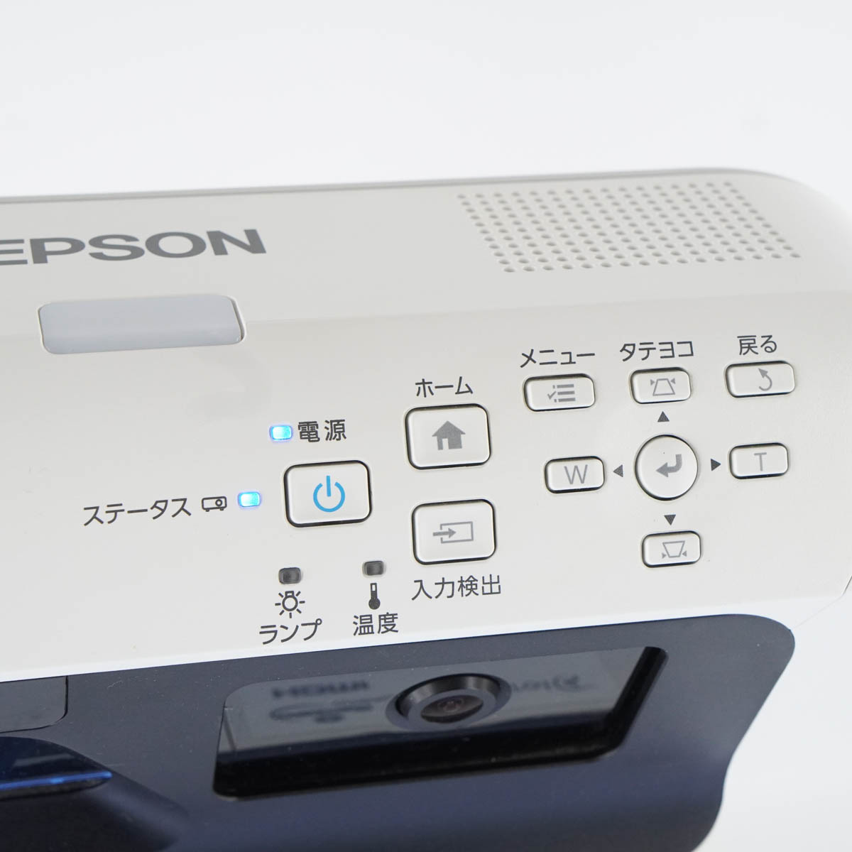 PG]USED 8日保証 ランプ799時間 EPSON EB-685WT プロジェクター 3500lm