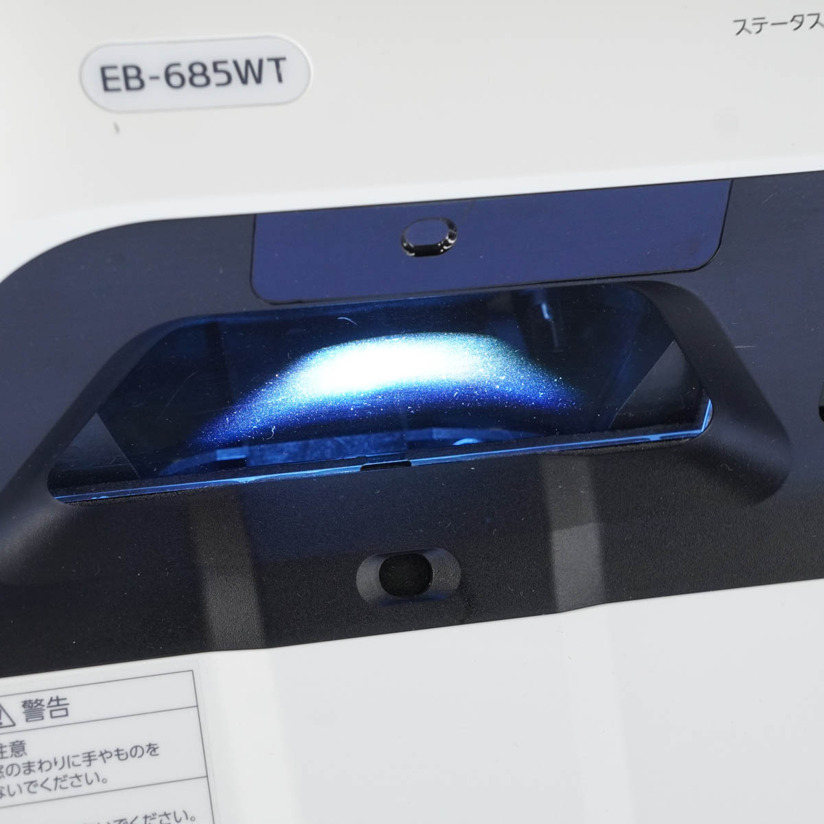 人気ショップが最安値挑戦！ 動作確認済 EB-685WT takd様専用 エプソン