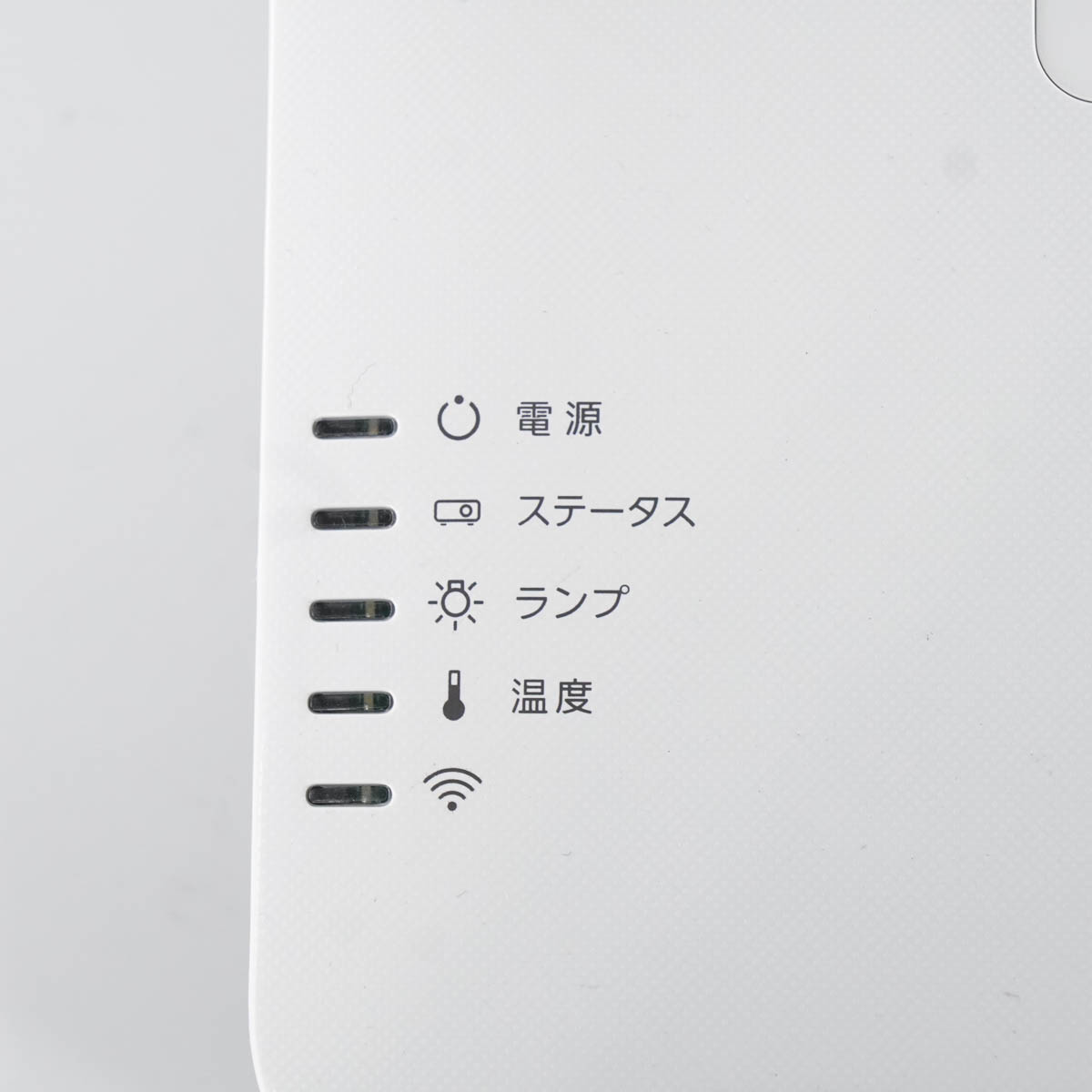 PG]USED 8日保証 ランプ232時間 EPSON EB-1785W H793D プロジェクター