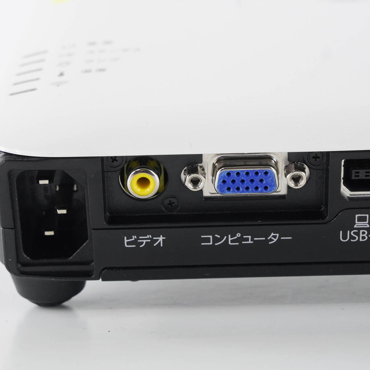 PG]USED 8日保証 ランプ232時間 EPSON EB-1785W H793D プロジェクター