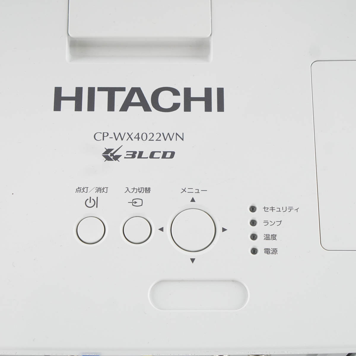 PG]USED 8日保証 ランプ2281時間 HITACHI CP-WX4022WNJ 液晶 ...