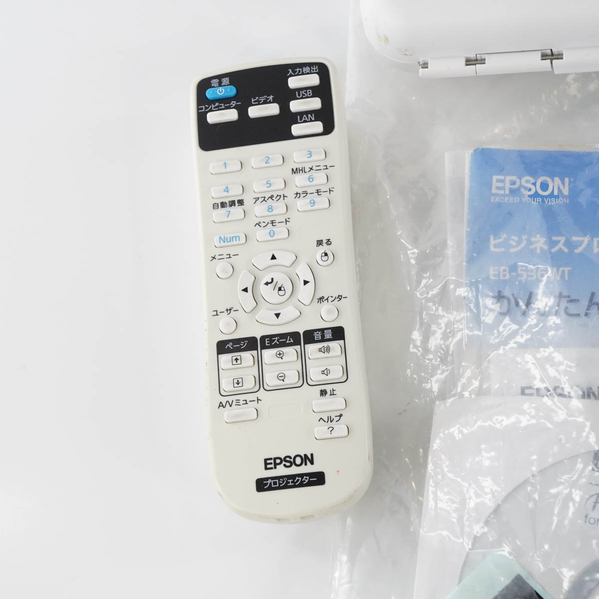 PG]USED 8日保証 ランプ1120時間 EPSON EB-536WT H670D プロジェクター