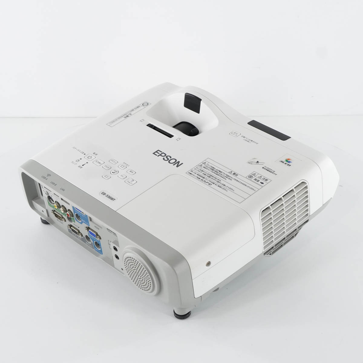 PG]USED 8日保証 ランプ438時間 EPSON EB-536WT H670D プロジェクター