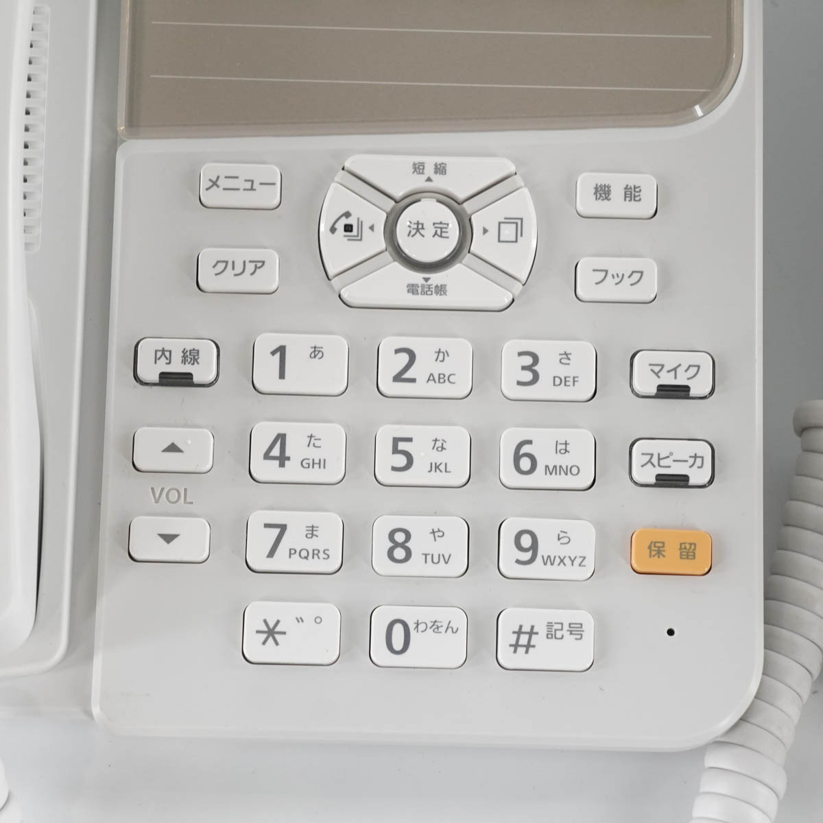 PG]USED 8日保証 セット 21年製 NTT αZX ZXH-AME-(1) 主装置 電話機 