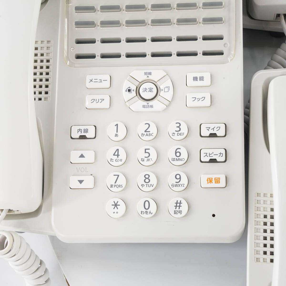 PG]USED 8日保証 セット 17年製 NTT αN1 αA1 N1S-ME-(1) 主装置 電話機
