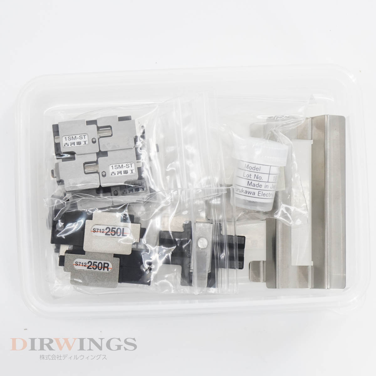 FITEL 古河電工　光ファイバフォルダ 光ファイバホルダ S712シリーズ｜製品｜製品情報｜融着機｜古河