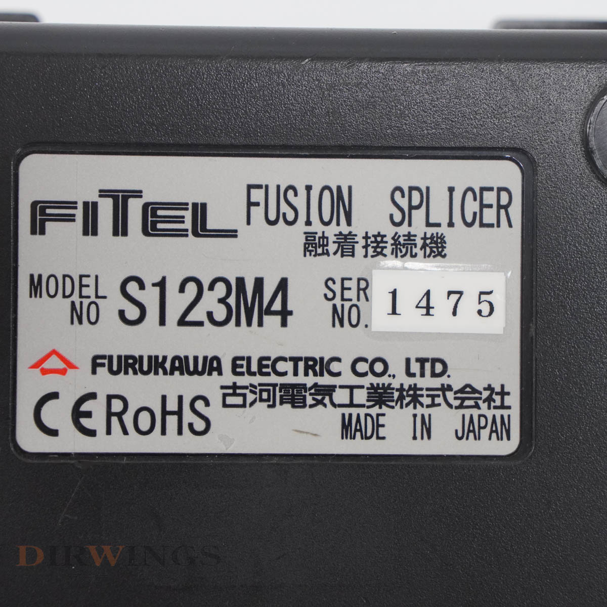 DW]USED 8日保証 総放電0回 FURUKAWA S123M4 FITEL 古河電工 超小型光ファイバ融着接続機 FUSION SPLICER  ACアダプター 電...[05709-0046] | その他 | 中古販売分析機器計測器総合商社ディルウィングス