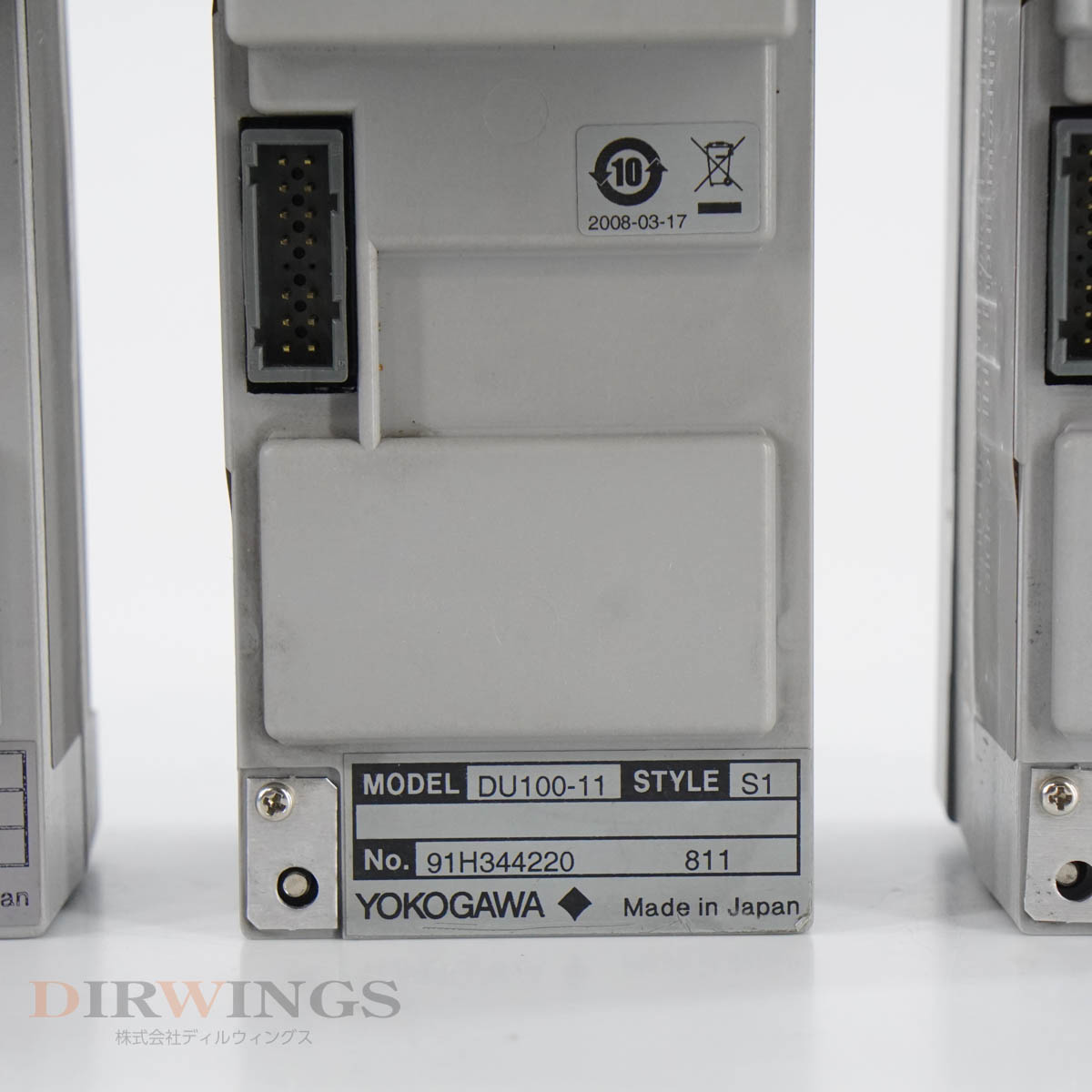 DW]USED 8日保証 4個セット 03/2023CAL YOKOGAWA DU100-11 ユニバーサル入力モジュール DR230/DA100用  DARWIN [05768-0967] | その他 | 中古販売分析機器計測器総合商社ディルウィングス