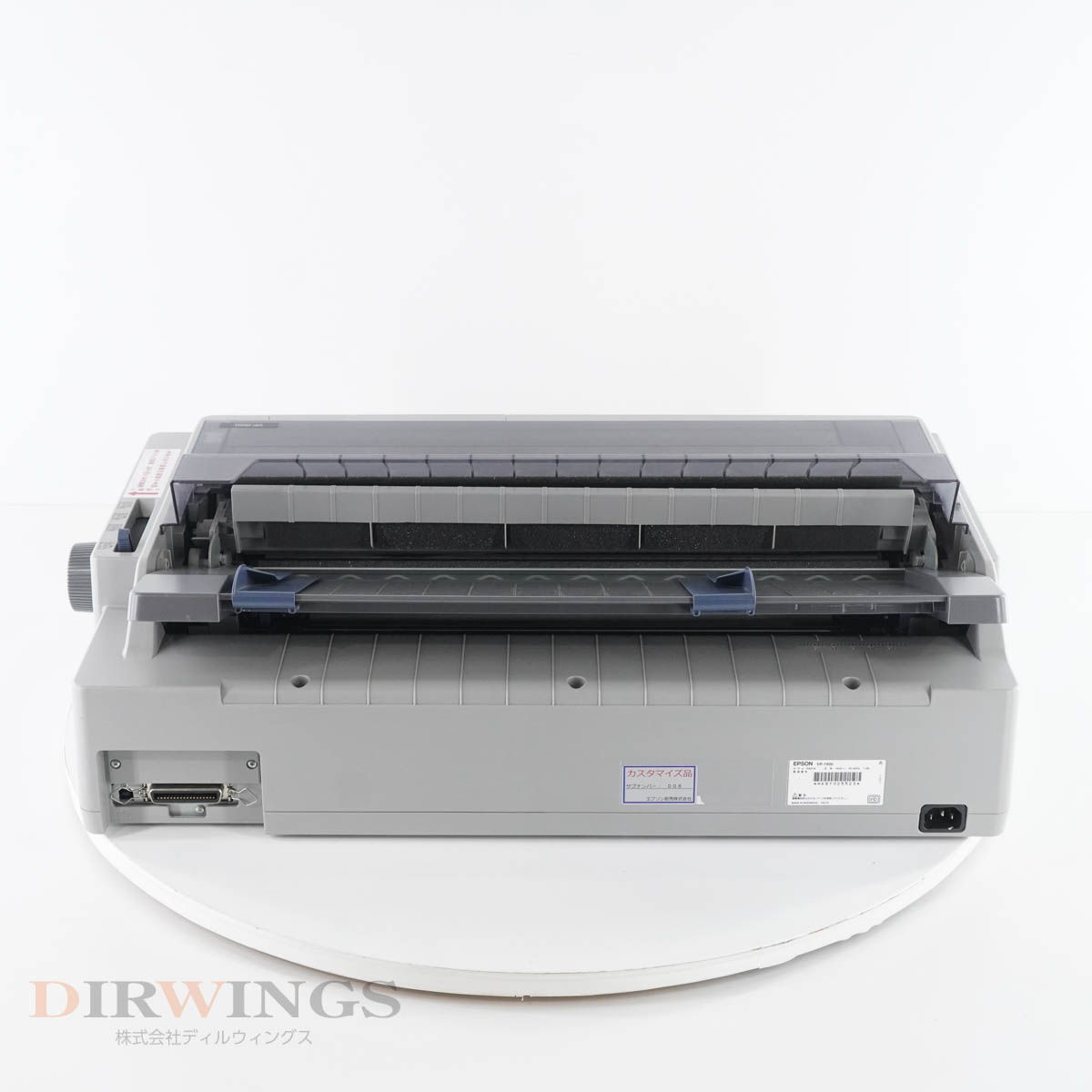 PG]USED 8日保証 印刷確認済 EPSON VP-1900 VP-1900H PA31A ドットインパクトプリンター [05955-0049]  | その他 | 中古販売分析機器計測器総合商社ディルウィングス