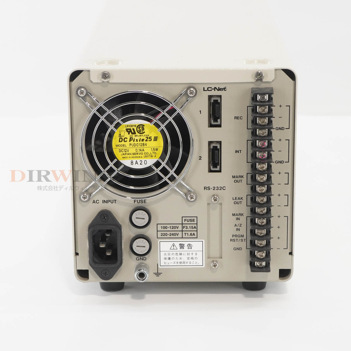 DW]USED 8日保証 セット JASCO UV-1575 UV-970 GULLIVER HPLC