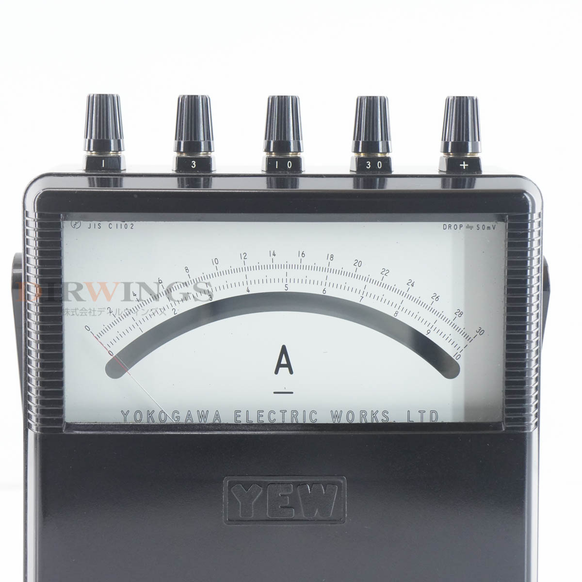 DW]USED 8日保証 セット YOKOGAWA 2051 1988 YES 1989 1971 2011