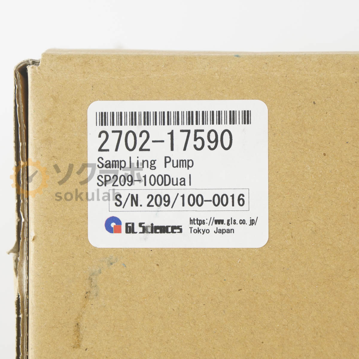 [DW]USED 8日保証 GL Sciences SP209 Dual SP209-100Dual Sampling Pump 大気 ...
