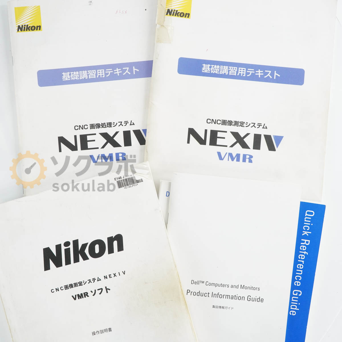 [DW]USED 8日保証 NIKON VMR-3020 NEXIV CNC画像測定システム 画像測定機 VMR-LW75M 電源コード ...