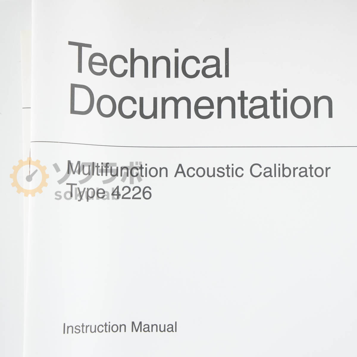 [DW]USED 8日保証 Bruel & kjaer 4226 B＆K Multifunction Acoustic Calibrator ...